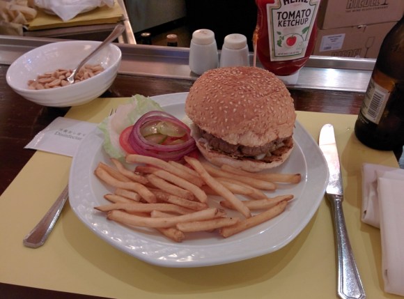 FCC Burger